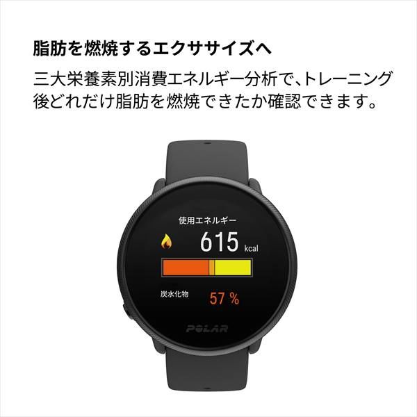 POLAR スマートウォッチ GPSスポーツ・ヘルスケアウォッチ Ignite2