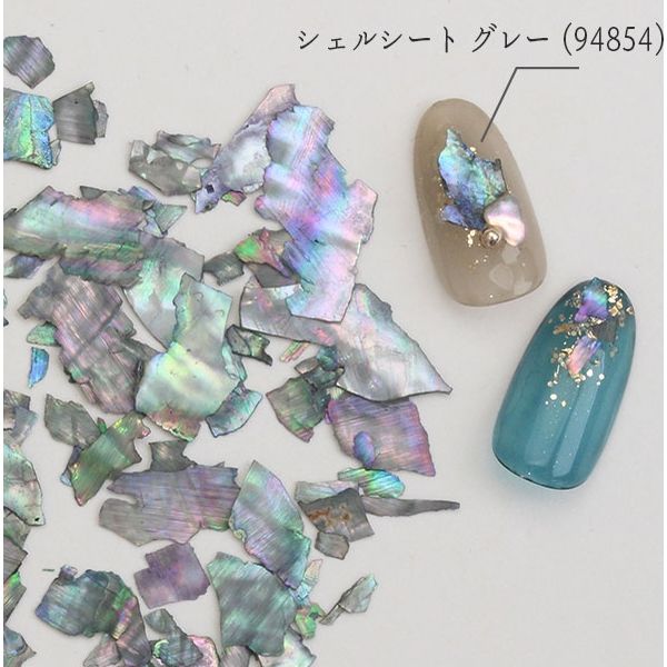SHAREYDVA シェルシート 2g グレー 94854 1個(直送品 SHAREYDVA シェルシート 2g グレー 94854 1個(直送品