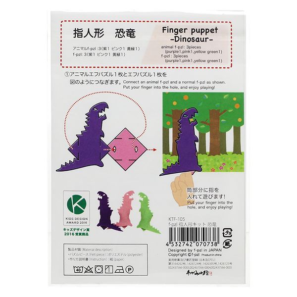 gp 新作 オリジナル PETテープ 5種 シール 楽天市場】【送料無料】【カム角2種変更可】高品質チューニング
