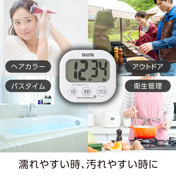 タニタ（TANITA）洗える「でか見え」タイマー キッチンタイマー ホワイト TD426WH 1個 - アスクル