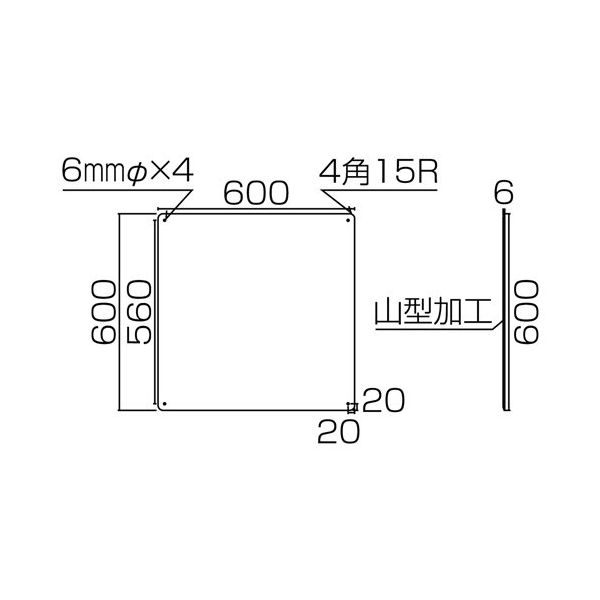 エスコ 600x600mm クレーン標識[東西南北] EA983AK-51 1枚（直送品