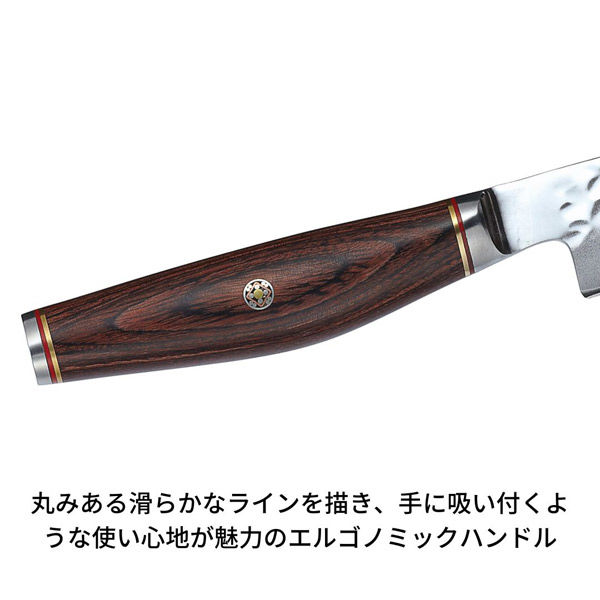 ZWILLING J.A.HENCKELS 6000MCT 小刀 130mm/MIYABI ミヤビ シャープナー（直送品） - アスクル