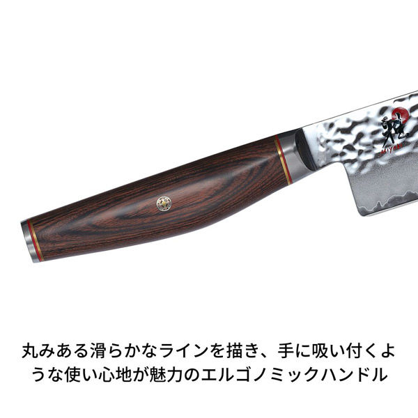 ZWILLING J.A.HENCKELS 6000MCT 三徳包丁 180mm/MIYABI ミヤビ ...