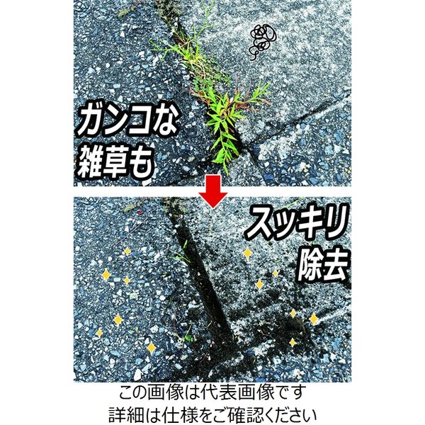 藤原産業 千吉 すきまの雑草ブラシ SZBー1 1セット(3個)（直送品