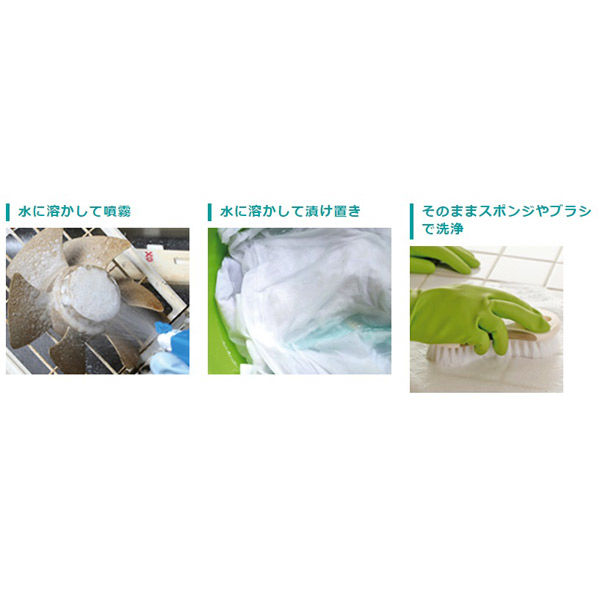 大一産業 ファーストオキシゲンクリーナー 5kg 4981390549217 1