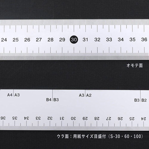 ライオン事務器 ステンレス直線定規 60cm S-60 日本製 27152 1本