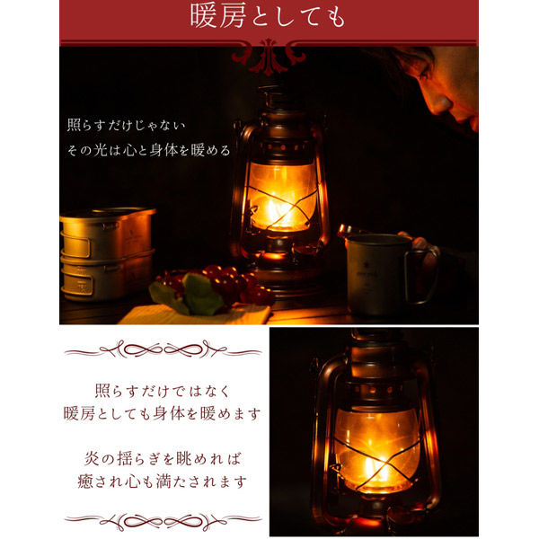 LandField オイルランタン Mサイズ ブロンズ LF-OL010-BZ 1個