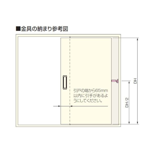 アトムリビンテック 引き残し用可動戸当り 黒ゴム 223425 1セット(3ヶ