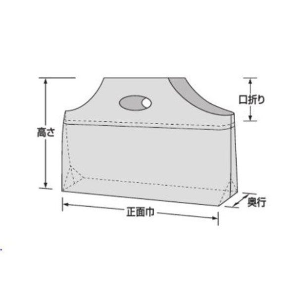 福助工業 レジ袋 フラットバッグバイオ25 SS フランス 1000枚(100×10