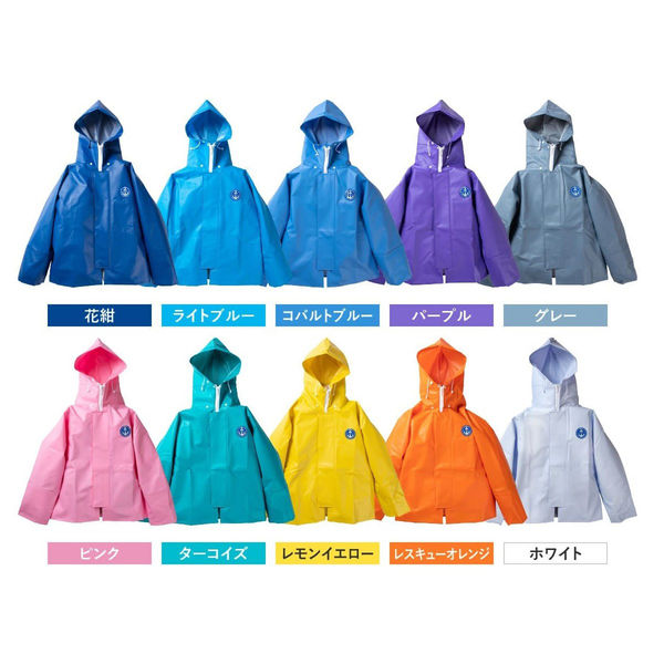尾崎産業 マリンレリーパーカー 花紺 4989034610354 1着（直送品
