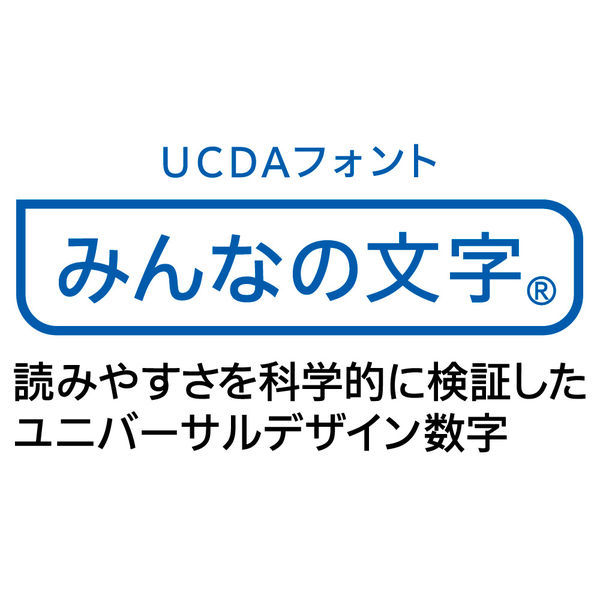 リズム フィットウェーブリブA03 8FYA03SR06 1個 - アスクル