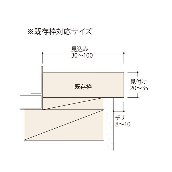 フクビ化学工業 居室窓枠カバー100 2200mm ウッドブラウン（マーブル柄