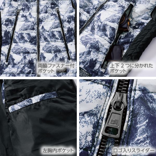HOOH 防寒ベスト 3999-98ストーン6L 村上被服 1着（直送品