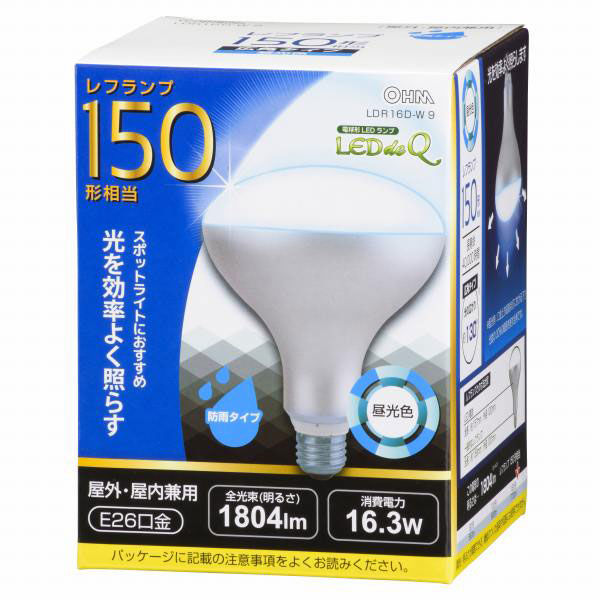 オーム電機 LED電球 レフ形 E26 150形相当 昼光色 16W 1804lm 157mm