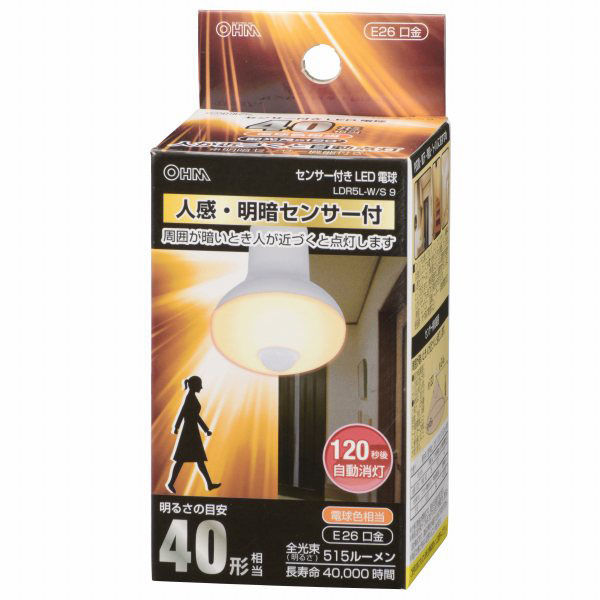 オーム電機 LED電球 レフ形 E26 40形相当 人感・明暗センサー オーム電機 LED電球 レフ形 E26 40形相当 人感・明暗センサー