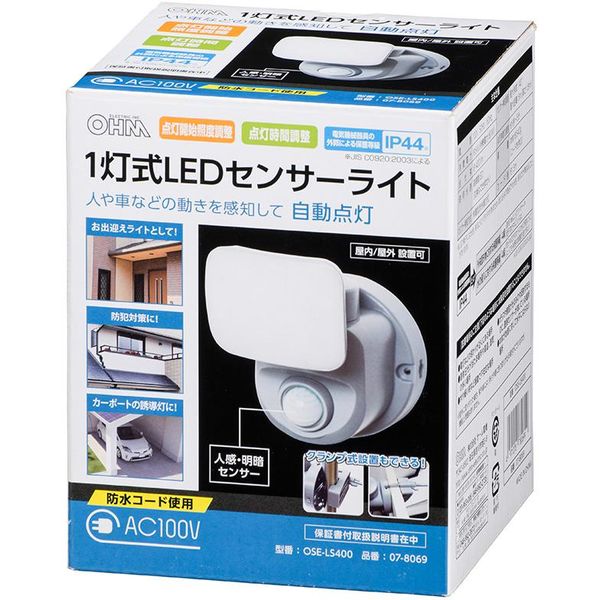 オーム電機 LEDセンサーライト 人感・明暗 コンセント式 1灯 OHM オーム電機 LEDセンサーライト 人感・明暗 コンセント式 1灯 OHM