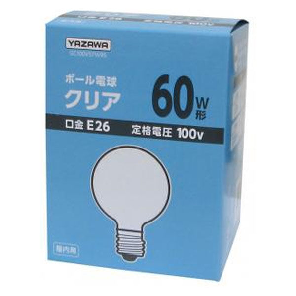 ヤザワコーポレーション ボール電球60W形クリア GC100V57W95 1個