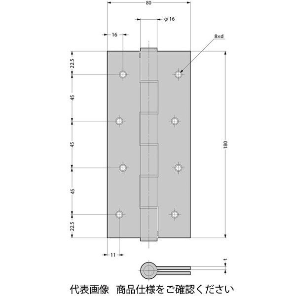 スガツネ工業 スプリング丁番 SA型 SA120ー5314ー01 1個（直送品
