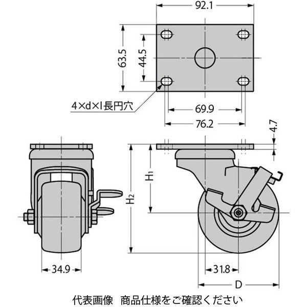 スガツネ工業 重量用キャスター60シリーズ(自在車) SUGー16ー625ーXSE