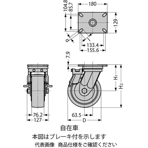 スガツネ工業 超重量用キャスター900シリーズ(自在車) SUGー6ー910ーYU