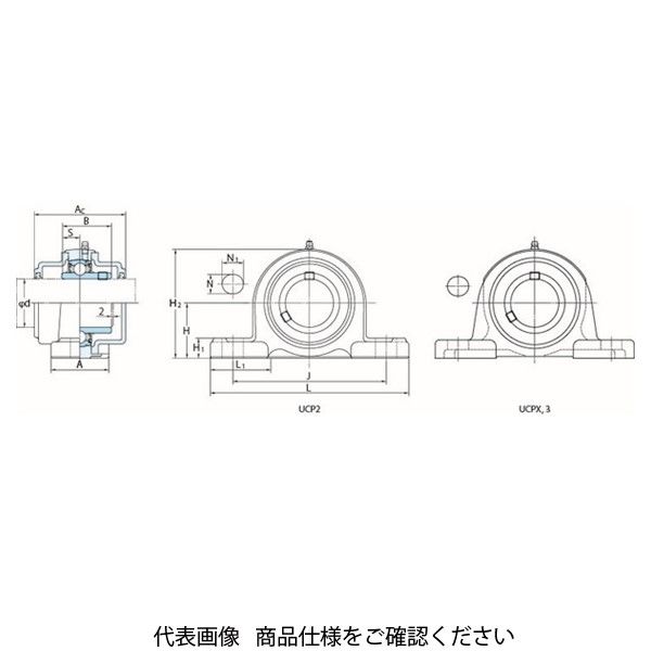 FYH ベアリングユニットピロー形UCP（円筒穴・カバー付き）UCP201C