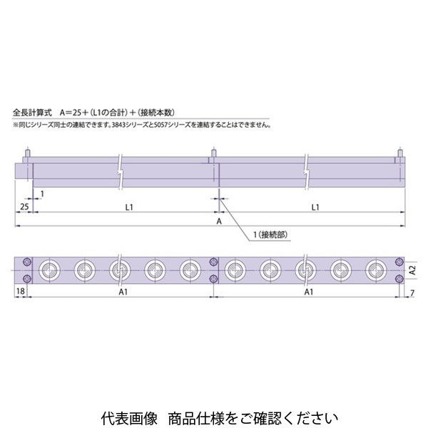 フリーベアコーポレーション エアー浮上式 フリーベアユニット 3843D/5057Dシリーズ AFUー3843Dー5 AFU-3843D-5 1個（ 直送品） - アスクル