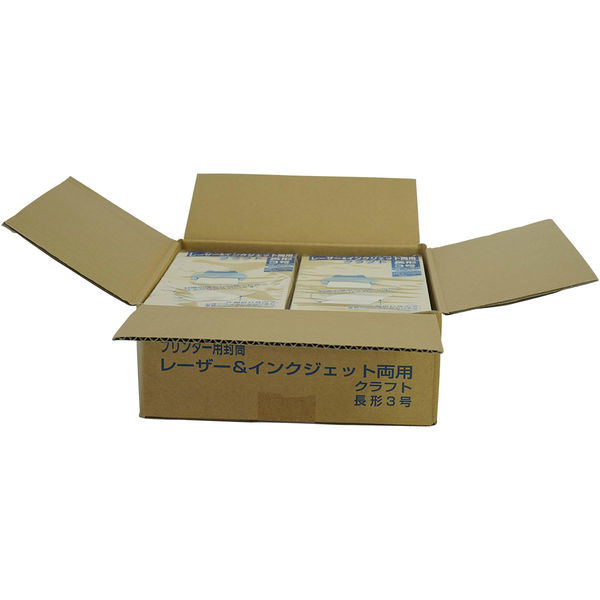 寿堂 プリンター専用封筒 長3 クラフト85g 31761 1セット(500枚 寿堂 プリンター専用封筒 長3 クラフト85g 31761 1セット(500枚