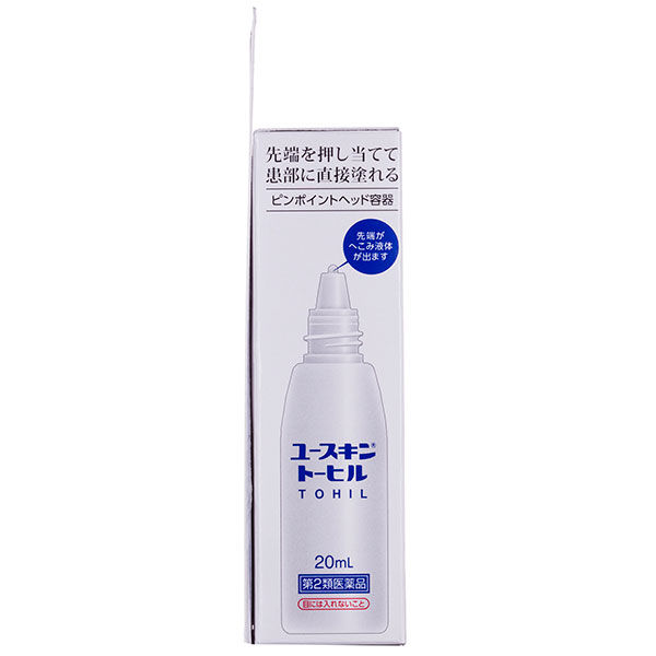 ゆーさんMedical Proof 「THE LINE」　クリーム✖️2 ユースキントーヒル 20ml ユースキン製薬【第2類医薬品】 - アスクル