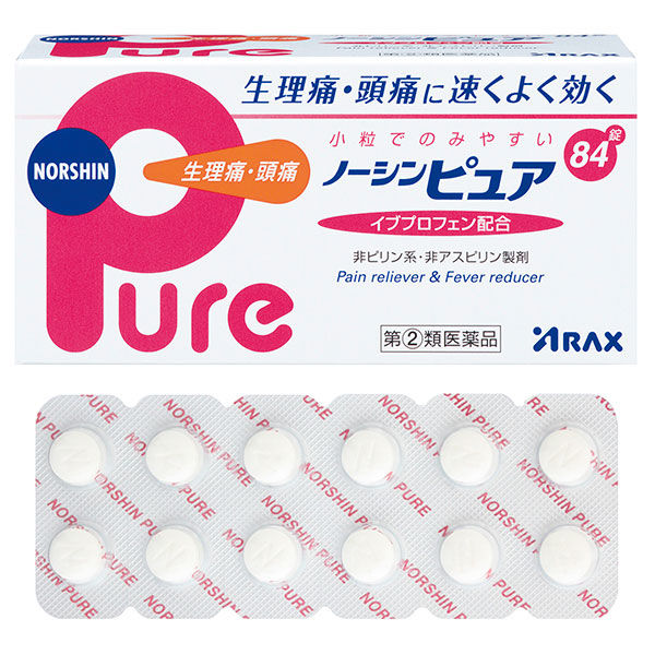 かわいい! 84錠 ノーシンピュア アラクス 生理痛・頭痛・腰痛 解熱鎮痛薬 痛み止め