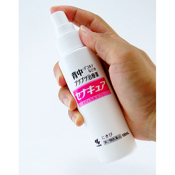 第2類医薬品】セナキュア 100mL : くすりのレデイハートショップ