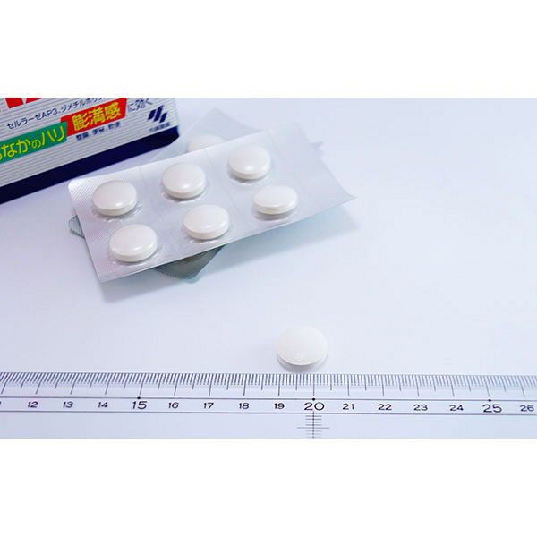 第3類医薬品】ガスピタン 18錠