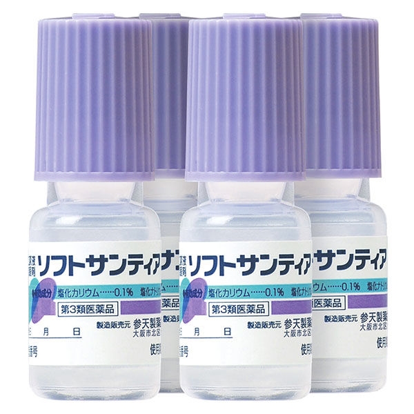 ソフトサンティア 5ml×4本 参天製薬 目薬 コンタクト対応 人工涙液 目の乾き 目の疲れ【第3類医薬品】 - アスクル