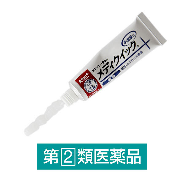 Amazon | 【指定第2類医薬品】メンソレータム メディクイック