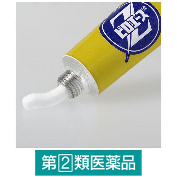 ピロエースZクリーム 15g 第一三共ヘルスケア 塗り薬 水虫薬