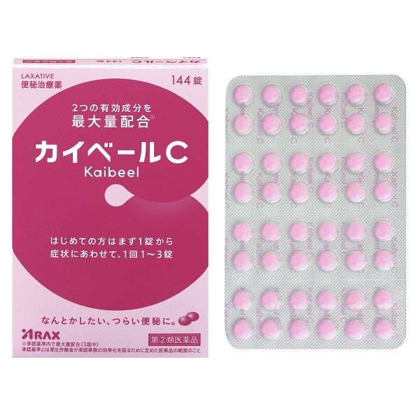 アラクス》 カイベールC 144錠 【指定第2類医薬品】 (便秘薬