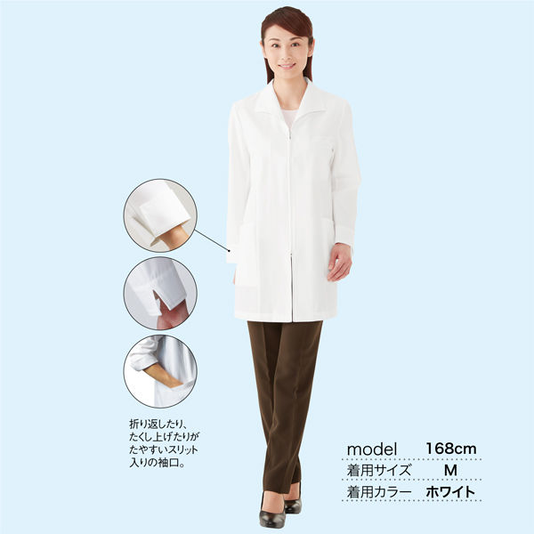 KAZEN レディスジップアップハーフコート診察衣 128-90-M 1枚 2 KAZEN レディスジップアップハーフコート診察衣 128-90-M 1枚 2