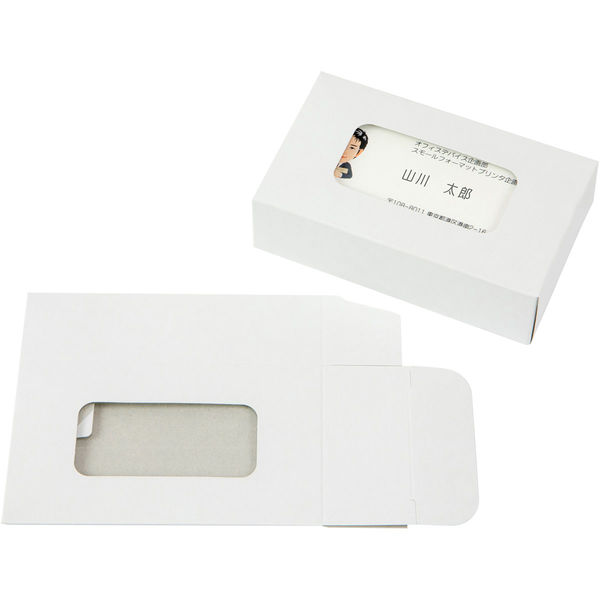 キヤノン マルチカード 名刺 マット紙 厚口 白 名刺サイズ 両面印刷用 1袋（500シート入）