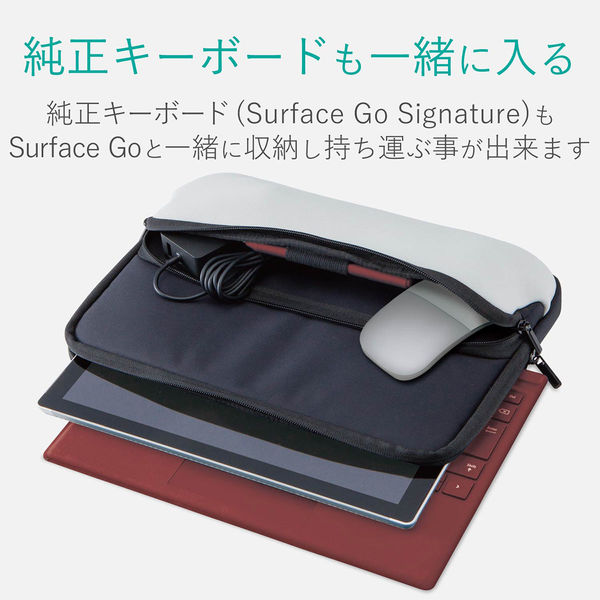 Surface Go インナーケース バッグインバッグ ネオプレン ポケット付き ブラック TB-MSG18NPPBK エレコム 1個（直送品） -  アスクル