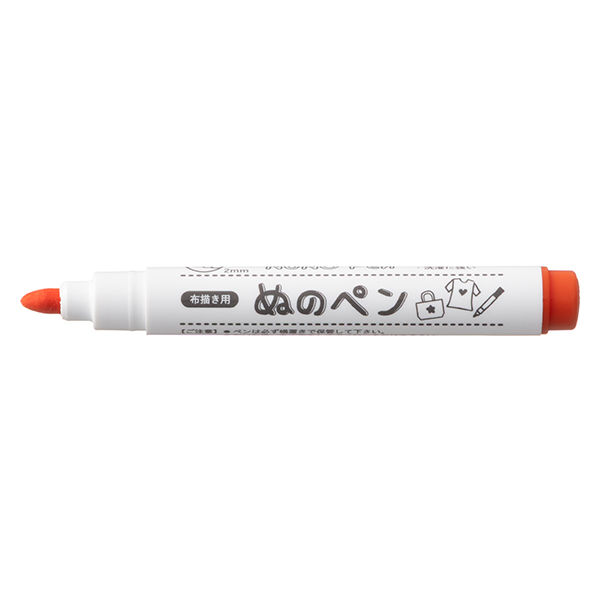 エポックケミカル ぬのペン12本セット FMS-1300 1個 - アスクル