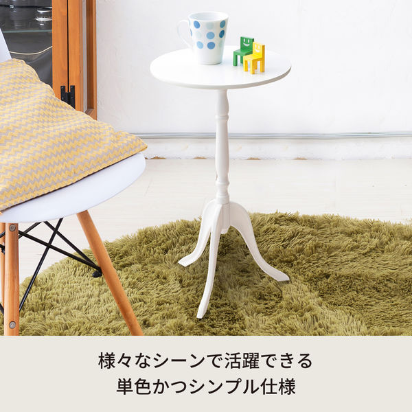 永井興産 クラシックサイドテーブル WH(ホワイト)幅300×奥行 永井興産 クラシックサイドテーブル WH(ホワイト)幅300×奥行