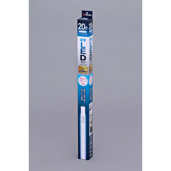 エコハイルクス アイリスオーヤマ LDG20T・N・7/10V2 直管LED