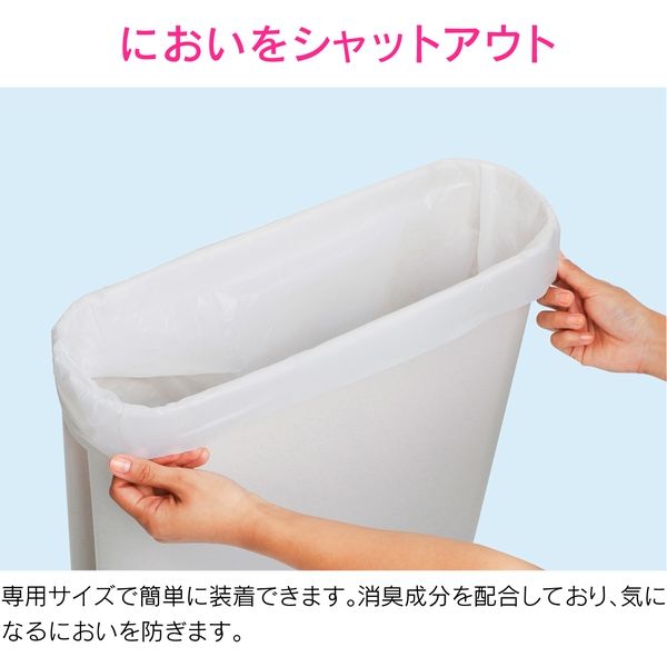 カクダイ ガオナ ノンタッチサニタリーボックス 専用消臭袋 (50 カクダイ ガオナ ノンタッチサニタリーボックス 専用消臭袋 (50