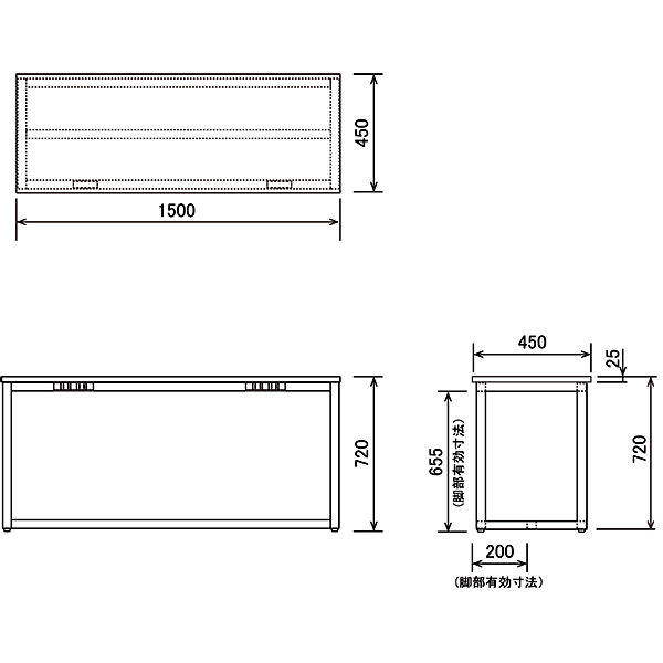 アスプルンド　ブラックフレームカウンター（コンセント付き）　ロータイプ　ナチュラル　幅1500×奥行450×高さ720mm　1台