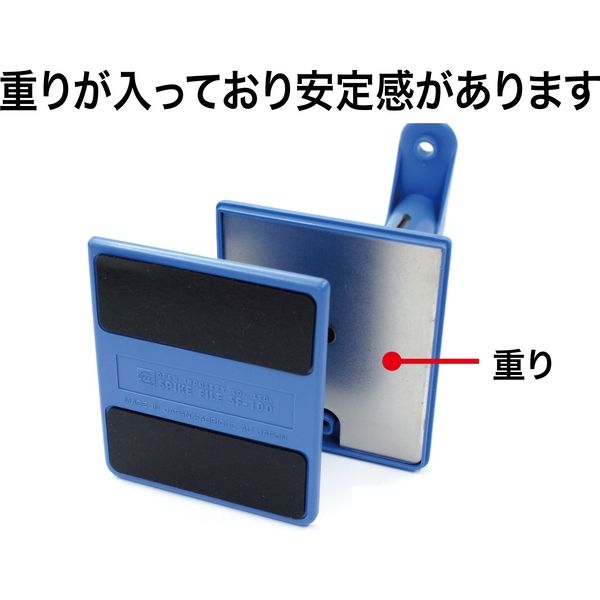 オープン工業 伝票差し パンチ状差し 青 SF-100-BU 1セット(2台 オープン工業 伝票差し パンチ状差し 青 SF-100-BU 1セット(2台