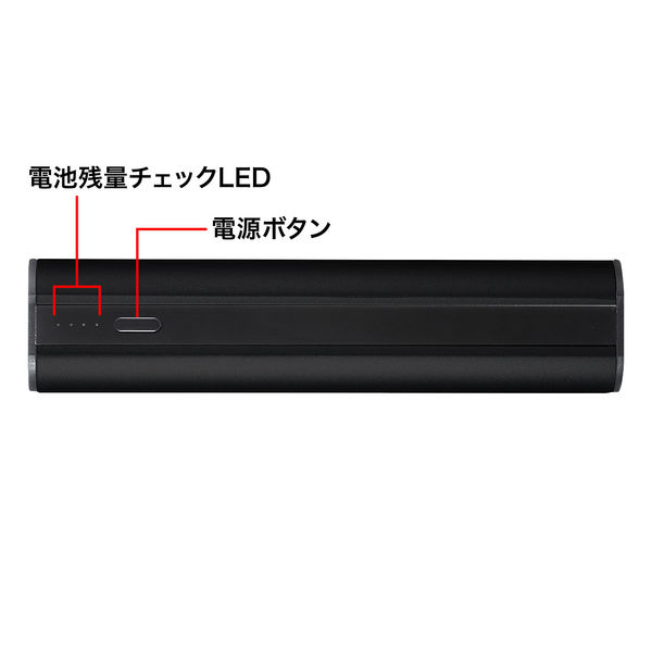 サンワサプライ AC出力対応モバイルバッテリー 11400mAh(3.62V換算)/AC×1口・USB×1ポート BTL-RDC14 1個 - アスクル