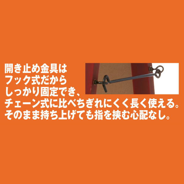アスクル A型ブラックボード 両面(ツヤ消し) 小型サイズ アスクル A型ブラックボード 両面(ツヤ消し) 小型サイズ