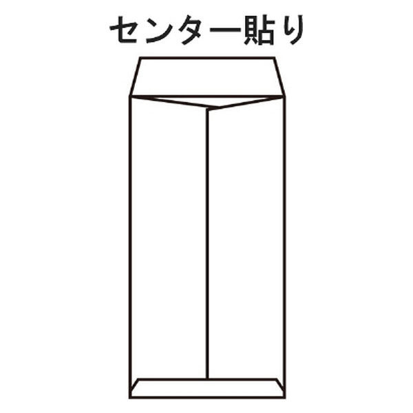 アスクル オリジナルクラフト封筒 長3〒枠なし 1箱（1000枚