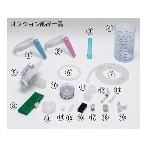 新鋭工業 PTFE吸引フィルター E7241MWD2 1個 7-1241-04（直送品