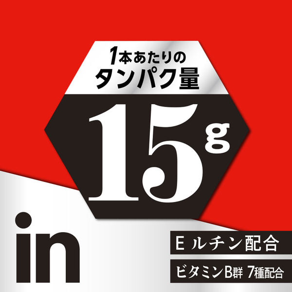 森永製菓 inバー（インバー） プロテイン ベイクドチョコ 1セット（12本） 栄養補助食品 - アスクル