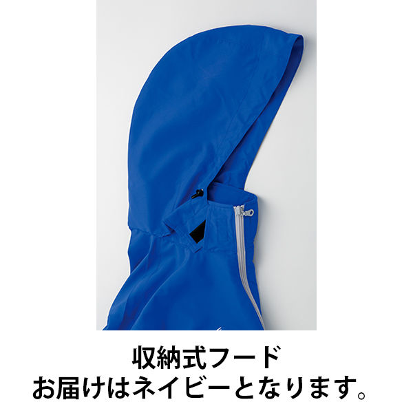 楽天市場】空調服(R) 長袖ブルゾン（フード付）KU90520 ウェア